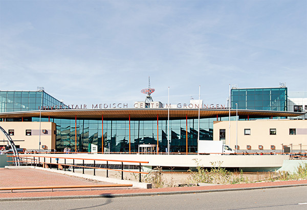 格罗宁根大学医学中心 (UMCG)
